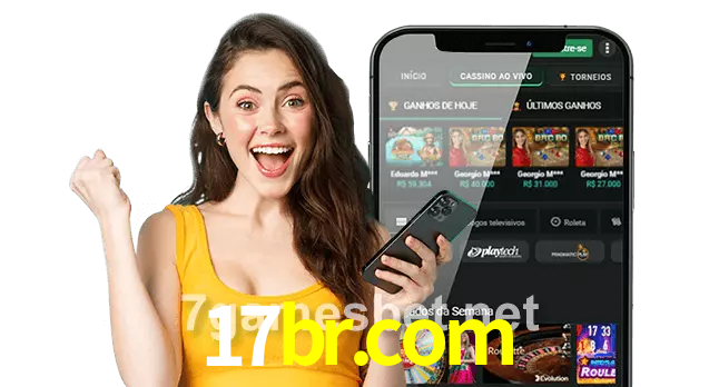 17br.com